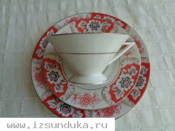 Чайное Трио 