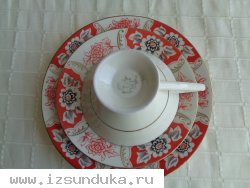 Чайное Трио 
