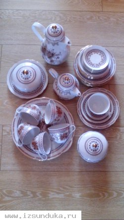 Чайно-кофейный сервиз