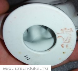 Статуэтка: "Змея".