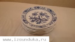 Сервиз столовый Германия марки kahla Zwiebelmuster