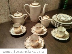 Вербилки,50-е годы