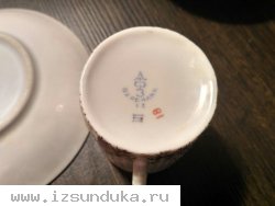 Вербилки,50-е годы