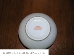 Фарфор Кузнецовских заводов.