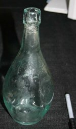 Стеклянная бутылка