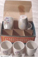 Стопки подарочные