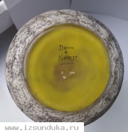 Ваза Daum Nancy