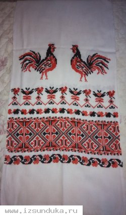 Рушник с орнаментом 