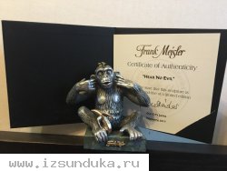 frank meisler (не говори зла, не слушай зла, не смотри на зло) 