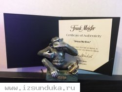 frank meisler (не говори зла, не слушай зла, не смотри на зло) 