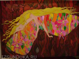 бабочка