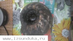 Находка
