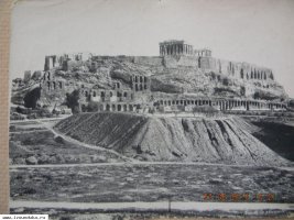 старая фотография 