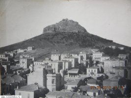Старая фотография