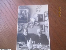 фотография художника юона с женой