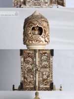 Алтарь буддийский 