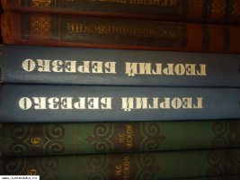 ПРОДАМ КНИГИ ГЕОРГИЙ БЕРЕЗКО