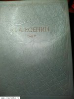 Букинистическии и антикварные издания кн