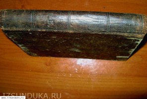 Раритет.  Питательные и вкусные обеды на каждый день