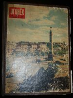 Подшивка журнала Огонек 1957 г