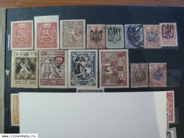 Украина 1918г (трезубец)
