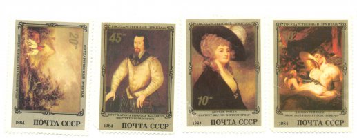 Набор марок живопись
