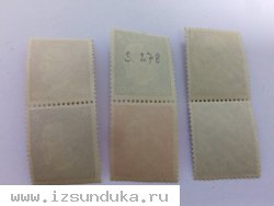 Набор марок. Третий рейх. Германик. Гитлер. Чистые. Негашеные. 6 шт
