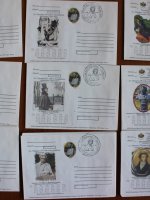 Конверты, посвященные 220-летию со дня Рождения А.С. Пушкина