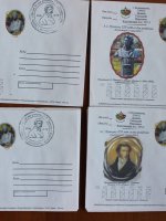 Конверты, посвященные 220-летию со дня Рождения А.С. Пушкина