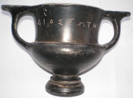 Предлагаю чернолаковую керамику.  