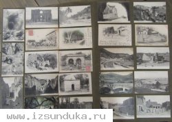 Алжир - Лот из 50 уникальных открыток