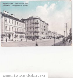 Открытки городов