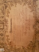 Антикварный документ 1913 года