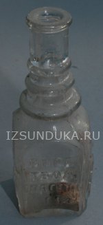 Бутылка для масла (предположительно)