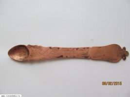 Cтаринная церковная лжеца (ложечка для при