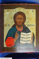 Аналойная икона Спасителя. Россия, XIX век.