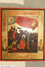 Икона "Огненное восхождение Ильи Пророка