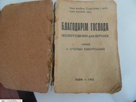 Книга