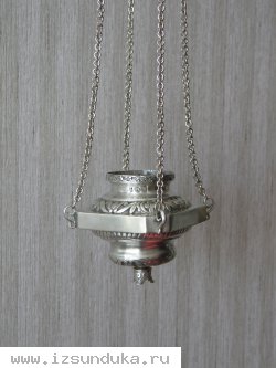 Лампада. 1822 год.
