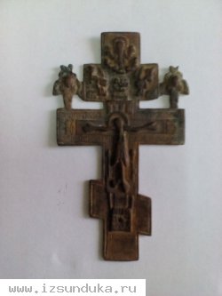 Крест