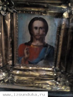 Вседержитель в киоте