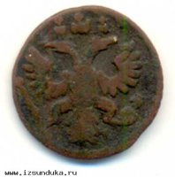 Полушка 1775