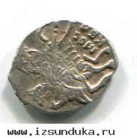 Монета времен Федора Михайловича Романов