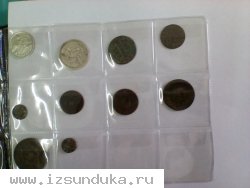 Коллекция серебряных монет.  