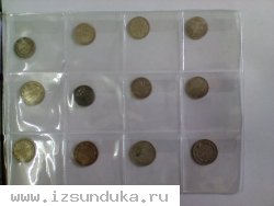 Коллекция серебряных монет.  