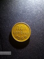 ЭКСКЛЮЗИВ