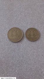 монеты на продажу
