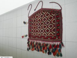 Yomud camel decoration   c.1920