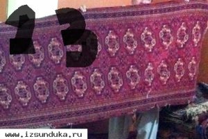 Ковер