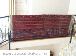 Сборник стихотворений Л.Мартынова с автографом